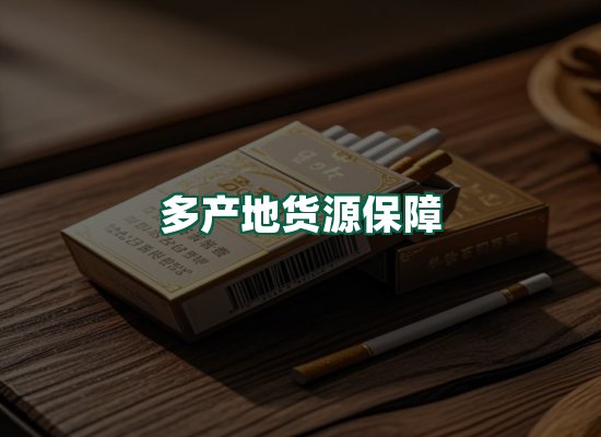 核心优势